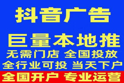 百度信息流广告开户案例：效果显著，转化翻倍